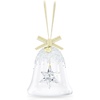 2022 Bell & Star