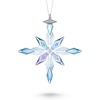 Frozen 2 Snowflake Ornament