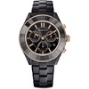 Octea Lux Sport - Black