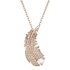Pendant Necklace