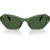 Transparent Green/Dark Green