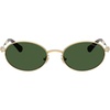 Gold/Dark Green